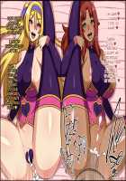 Shunsatsu Sennou! Baka Mesu Rookie! / 瞬殺洗脳!バカメスルーキー!～姫騎士オナホとハーレムセックス～ [Nicchi Sangyou] [Original] Thumbnail Page 38