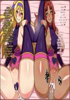 Shunsatsu Sennou! Baka Mesu Rookie! / 瞬殺洗脳!バカメスルーキー!～姫騎士オナホとハーレムセックス～ [Nicchi Sangyou] [Original] Thumbnail Page 39