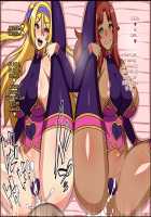 Shunsatsu Sennou! Baka Mesu Rookie! / 瞬殺洗脳!バカメスルーキー!～姫騎士オナホとハーレムセックス～ [Nicchi Sangyou] [Original] Thumbnail Page 44