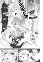 Motto Kyou kara Boku wa Master no Koibito / もっと今日からボクはマスターの恋人 [URA] [Fate] Thumbnail Page 10