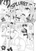 Motto Kyou kara Boku wa Master no Koibito / もっと今日からボクはマスターの恋人 [URA] [Fate] Thumbnail Page 12