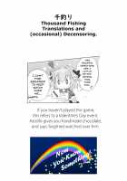 Motto Kyou kara Boku wa Master no Koibito / もっと今日からボクはマスターの恋人 [URA] [Fate] Thumbnail Page 23