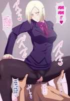 EroCos Vol. 38 / エロコス Vol.38 [Lime] [Tokyo Ghoul] Thumbnail Page 20