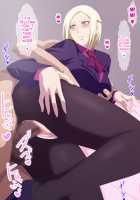 EroCos Vol. 38 / エロコス Vol.38 [Lime] [Tokyo Ghoul] Thumbnail Page 26