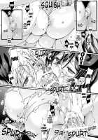 P-mating / P-mating [Suzutsuki Kurara] [Kenzen Robo Daimidaler] Thumbnail Page 20