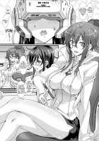 P-mating / P-mating [Suzutsuki Kurara] [Kenzen Robo Daimidaler] Thumbnail Page 23