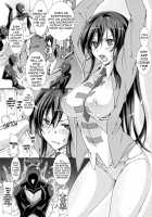 P-mating / P-mating [Suzutsuki Kurara] [Kenzen Robo Daimidaler] Thumbnail Page 02