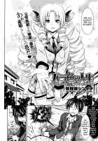 Bara-Iro No Jinsei [Makinosaka Shinichi] [Original] Thumbnail Page 02