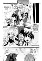 Shishou ga Shikotama o Nagusami Hon / 師匠がしこたまおなぐさみ本 [Doumou] [Touhou Project] Thumbnail Page 30