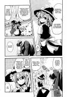 Shishou ga Shikotama o Nagusami Hon / 師匠がしこたまおなぐさみ本 [Doumou] [Touhou Project] Thumbnail Page 04