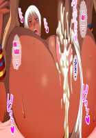 Kakutou Musumegari Vol. 24 / 格闘娘狩り Vol.24 [Lime] [Street Fighter] Thumbnail Page 29