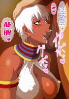 Kakutou Musumegari Vol. 24 / 格闘娘狩り Vol.24 [Lime] [Street Fighter] Thumbnail Page 06