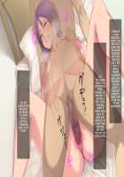 Mother-Daughter Pair Enslaved By Their Nephew's Cock / 甥っ子チ●ポと相性良すぎて母娘マ◎コが夢中になっちゃったおはなし。 [Someoka Yusura] [Original] Thumbnail Page 21