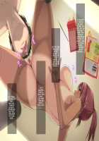 Mother-Daughter Pair Enslaved By Their Nephew's Cock / 甥っ子チ●ポと相性良すぎて母娘マ◎コが夢中になっちゃったおはなし。 [Someoka Yusura] [Original] Thumbnail Page 44