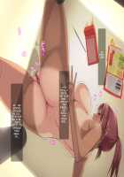 Mother-Daughter Pair Enslaved By Their Nephew's Cock / 甥っ子チ●ポと相性良すぎて母娘マ◎コが夢中になっちゃったおはなし。 [Someoka Yusura] [Original] Thumbnail Page 46