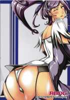 MACO KYUN! [Saranaru Takami] [Dokidoki Precure] Thumbnail Page 17