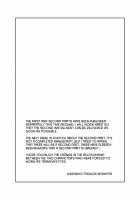 Bokura no Josou Mesu Ochi Eigyouhou / 僕らの女装メス堕ち営業法 [Taguchi Monyata] [Original] Thumbnail Page 43