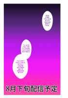 Bokura no Josou Mesu Ochi Eigyouhou / 僕らの女装メス堕ち営業法 [Taguchi Monyata] [Original] Thumbnail Page 46