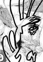 Utsuro Asobi [Hidiri Rei] [Original] Thumbnail Page 22