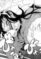 Utsuro Asobi [Hidiri Rei] [Original] Thumbnail Page 24