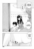 Utsuro Asobi [Hidiri Rei] [Original] Thumbnail Page 25