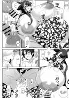 Shisho to Hitomi au / 司書と瞳合う [Tetsubirei] [Fate] Thumbnail Page 17