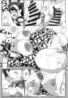 Shisho to Hitomi au / 司書と瞳合う [Tetsubirei] [Fate] Thumbnail Page 20