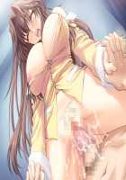 Wedding Blue [Kuroda Akimi] [Original] Thumbnail Page 107