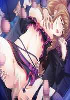 Wedding Blue [Kuroda Akimi] [Original] Thumbnail Page 140