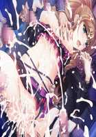 Wedding Blue [Kuroda Akimi] [Original] Thumbnail Page 144