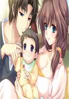 Wedding Blue [Kuroda Akimi] [Original] Thumbnail Page 217