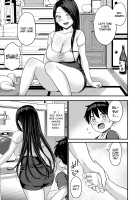 Onii-chan dakedo Oppai Sutte Mitai / お兄ちゃんだけどおっぱい吸ってみたい [Higashino Mikan] [Original] Thumbnail Page 15