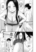 Onii-chan dakedo Oppai Sutte Mitai / お兄ちゃんだけどおっぱい吸ってみたい [Higashino Mikan] [Original] Thumbnail Page 23