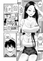 Onii-chan dakedo Oppai Sutte Mitai / お兄ちゃんだけどおっぱい吸ってみたい [Higashino Mikan] [Original] Thumbnail Page 06