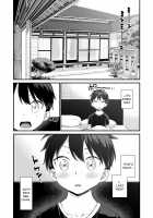 Onii-chan dakedo Oppai Sutte Mitai / お兄ちゃんだけどおっぱい吸ってみたい [Higashino Mikan] [Original] Thumbnail Page 77