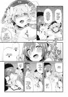 Mesuinu Junko no Rouka de Osanpo / メス犬純狐の廊下でお●んぽ [Kaenuco] [Touhou Project] Thumbnail Page 10