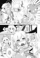 Mesuinu Junko no Rouka de Osanpo / メス犬純狐の廊下でお●んぽ [Kaenuco] [Touhou Project] Thumbnail Page 12