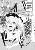 Mesuinu Junko no Rouka de Osanpo / メス犬純狐の廊下でお●んぽ [Kaenuco] [Touhou Project] Thumbnail Page 14