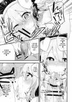 Mesuinu Junko no Rouka de Osanpo / メス犬純狐の廊下でお●んぽ [Kaenuco] [Touhou Project] Thumbnail Page 18