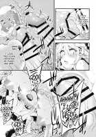 Mesuinu Junko no Rouka de Osanpo / メス犬純狐の廊下でお●んぽ [Kaenuco] [Touhou Project] Thumbnail Page 20