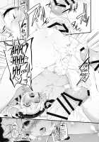 Mesuinu Junko no Rouka de Osanpo / メス犬純狐の廊下でお●んぽ [Kaenuco] [Touhou Project] Thumbnail Page 22