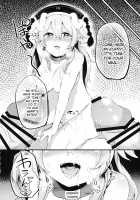 Mesuinu Junko no Rouka de Osanpo / メス犬純狐の廊下でお●んぽ [Kaenuco] [Touhou Project] Thumbnail Page 23
