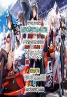 Mesuinu Junko no Rouka de Osanpo / メス犬純狐の廊下でお●んぽ [Kaenuco] [Touhou Project] Thumbnail Page 26