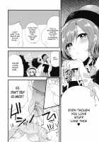 Mesuinu Junko no Rouka de Osanpo / メス犬純狐の廊下でお●んぽ [Kaenuco] [Touhou Project] Thumbnail Page 03