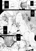 Sena 29Sai Tomodachi Ga Inai / 星奈29才 友達がいない [Fei] [Boku Wa Tomodachi Ga Sukunai] Thumbnail Page 27