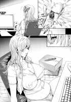 Sena 29Sai Tomodachi Ga Inai / 星奈29才 友達がいない [Fei] [Boku Wa Tomodachi Ga Sukunai] Thumbnail Page 31