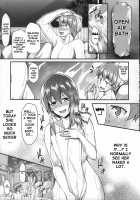 I Want to Flirt With Iku-san at the Hot Spring!! / 衣玖さんと温泉でイチャイチャしたい!! [Saemon] [Touhou Project] Thumbnail Page 06