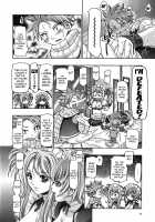 Lucy & Virgo's Stellar Performance!! / ルーシィ&バルゴ大活躍!! [Kousaka Jun] [Fairy Tail] Thumbnail Page 19