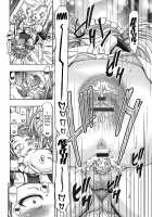 Lucy & Virgo's Stellar Performance!! / ルーシィ&バルゴ大活躍!! [Kousaka Jun] [Fairy Tail] Thumbnail Page 27