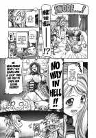 Lucy & Virgo's Stellar Performance!! / ルーシィ&バルゴ大活躍!! [Kousaka Jun] [Fairy Tail] Thumbnail Page 04